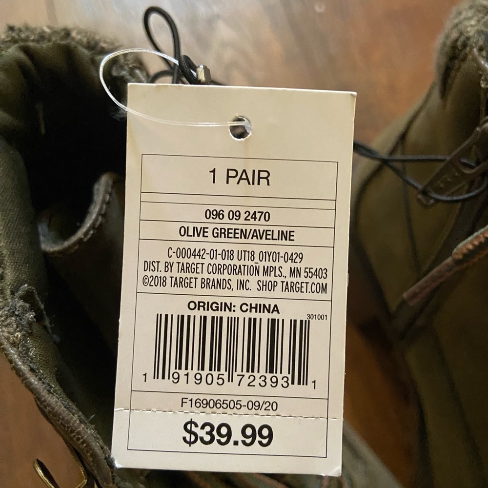Universal Thread Boots - Picture 9 of 14